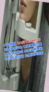 阿坝借卵子物流有限公司